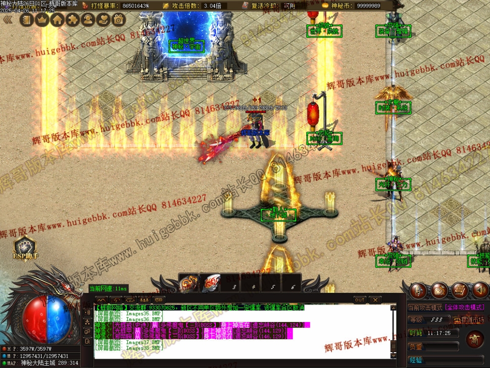 00060.jpg
