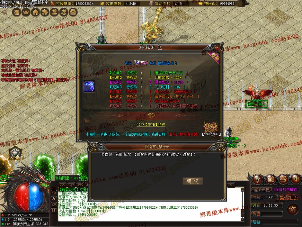 00068.jpg