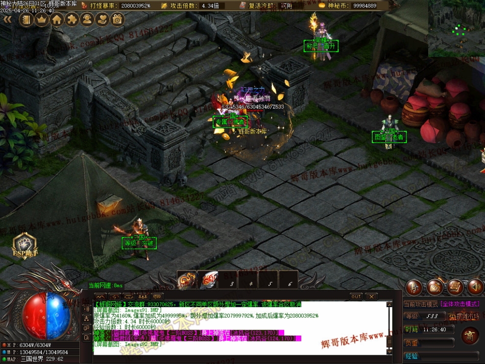 000114.jpg