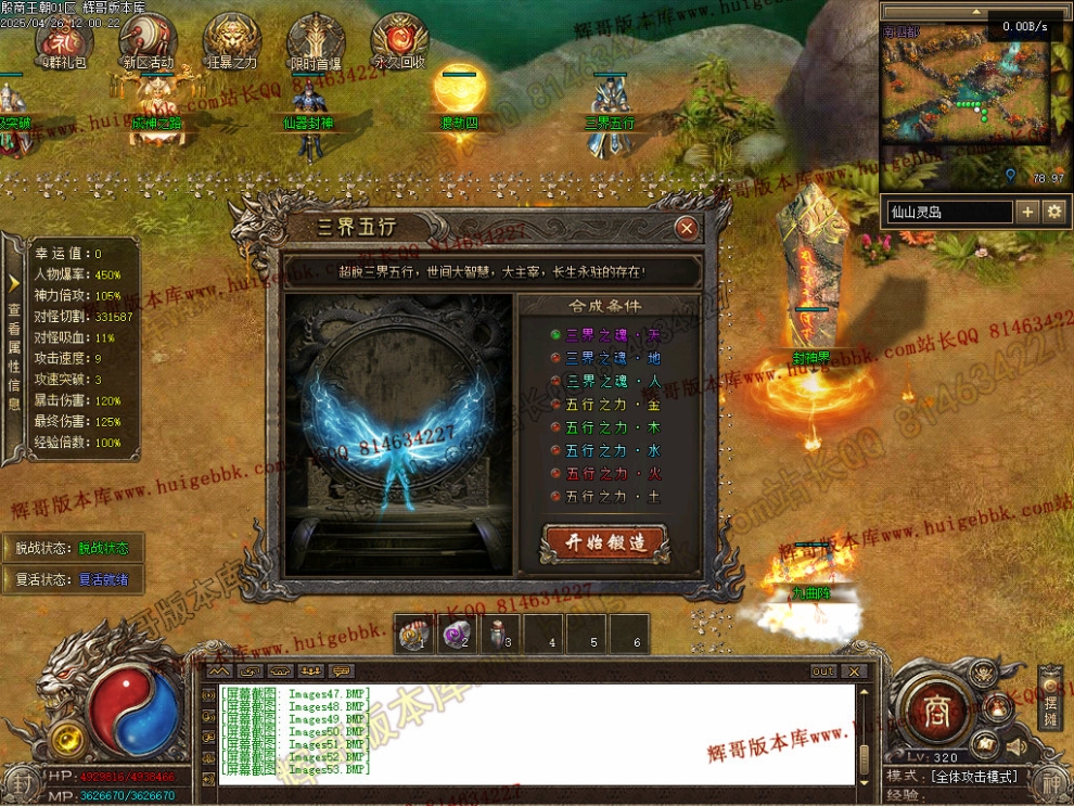 Images54.jpg