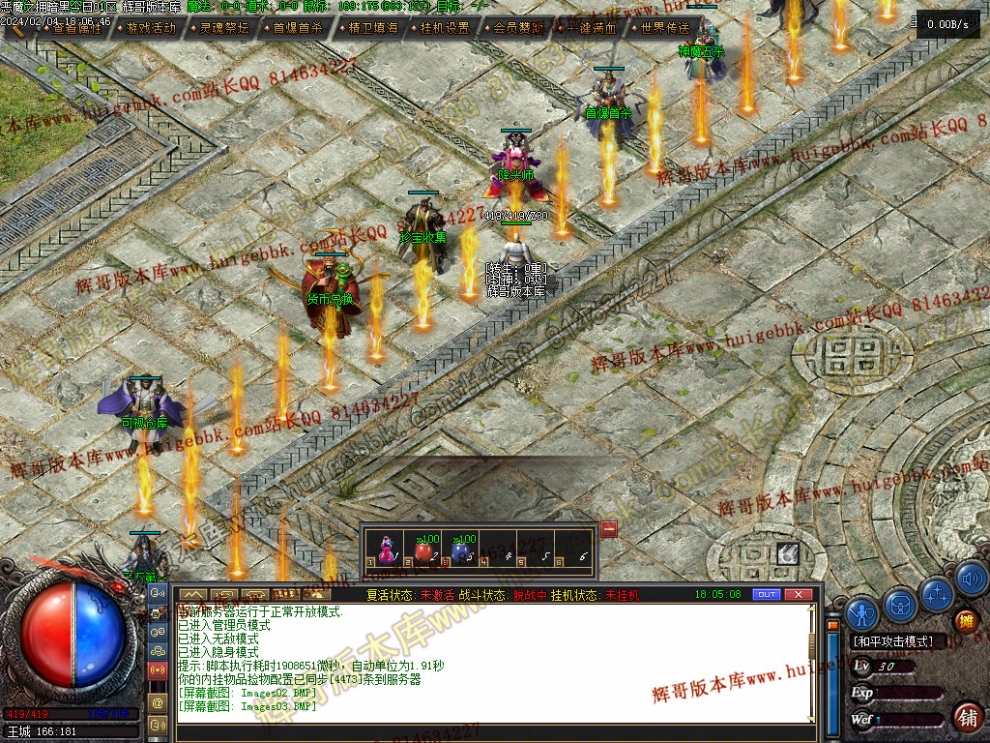 0006.jpg