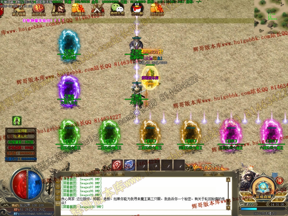 00014.jpg
