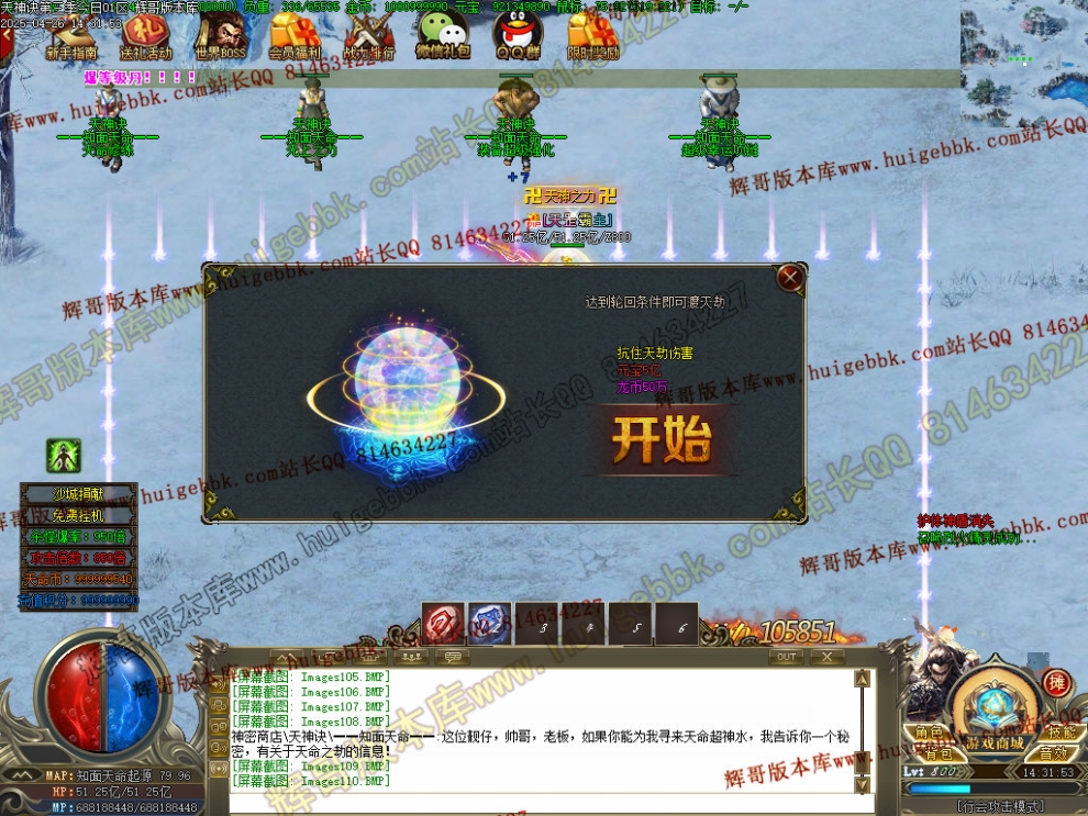 00025.jpg