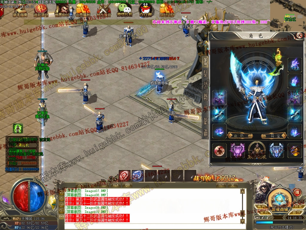 00023.jpg