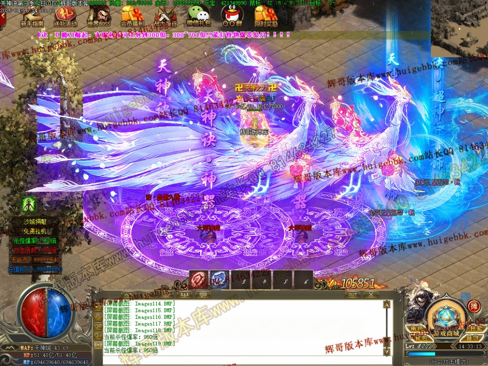 00035.jpg