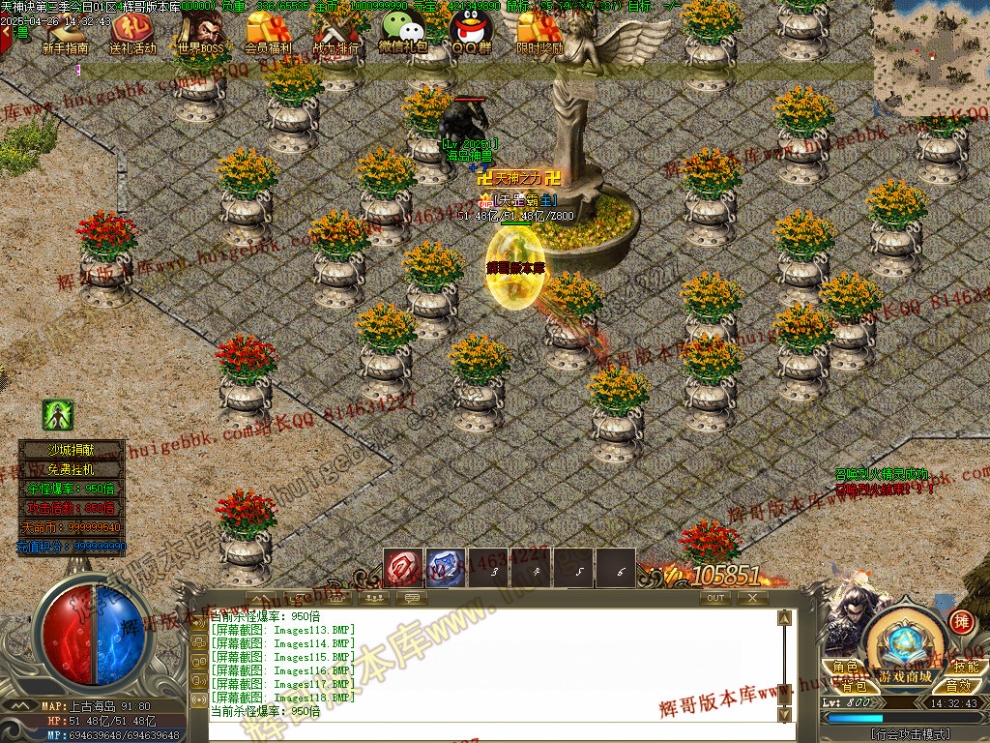 00033.jpg