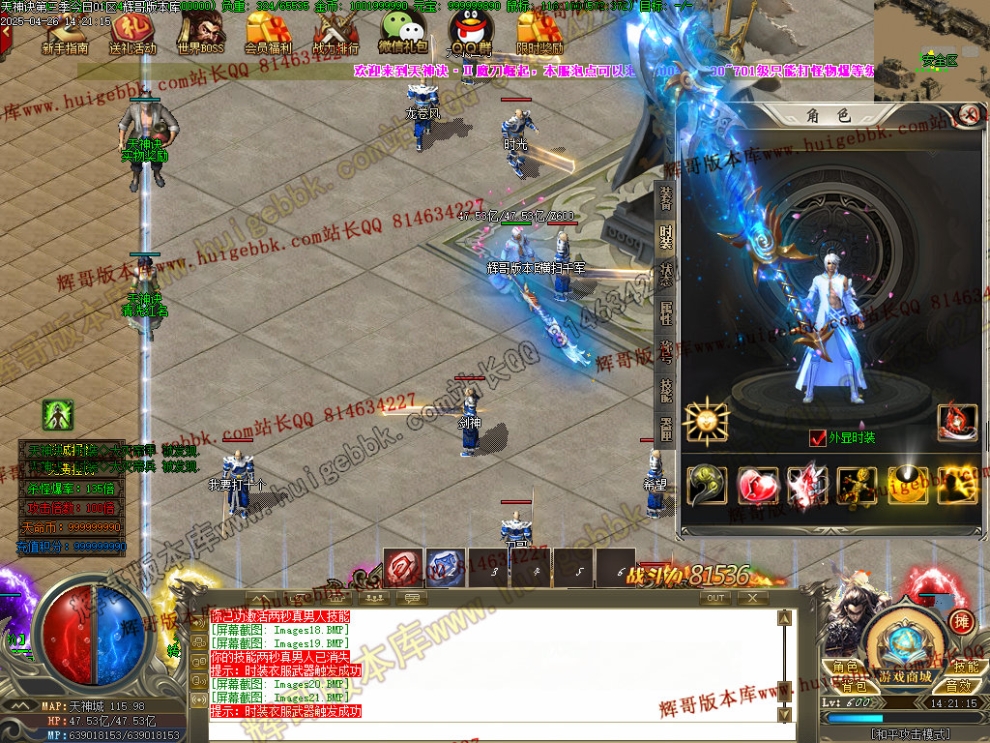 00046.jpg