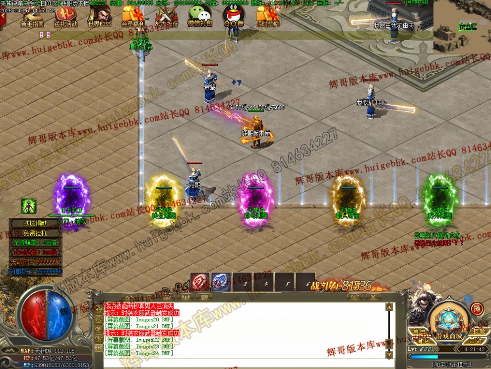 00049.jpg