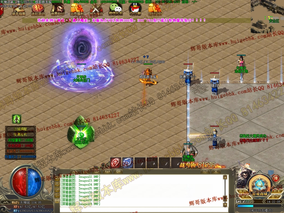 00054.jpg