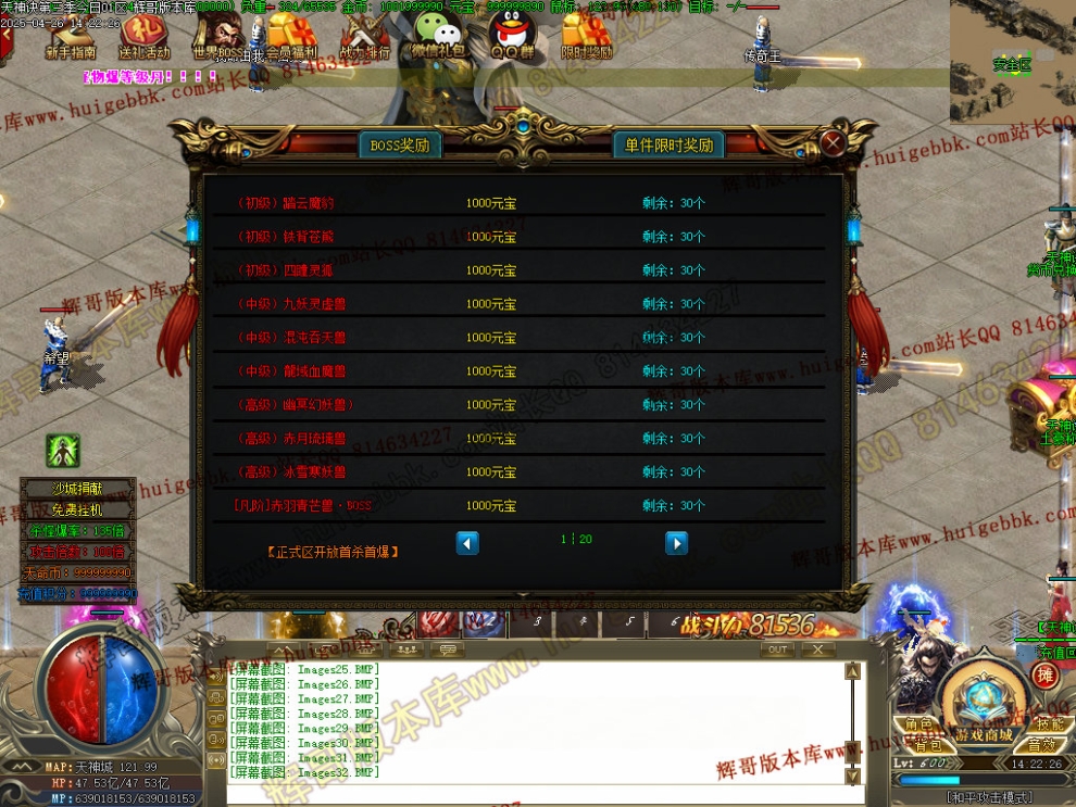 00057.jpg