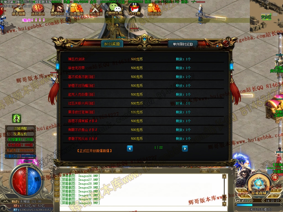 00058.jpg