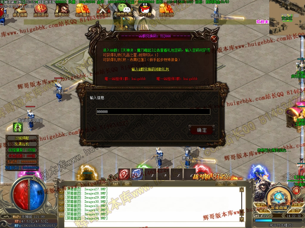 00059.jpg