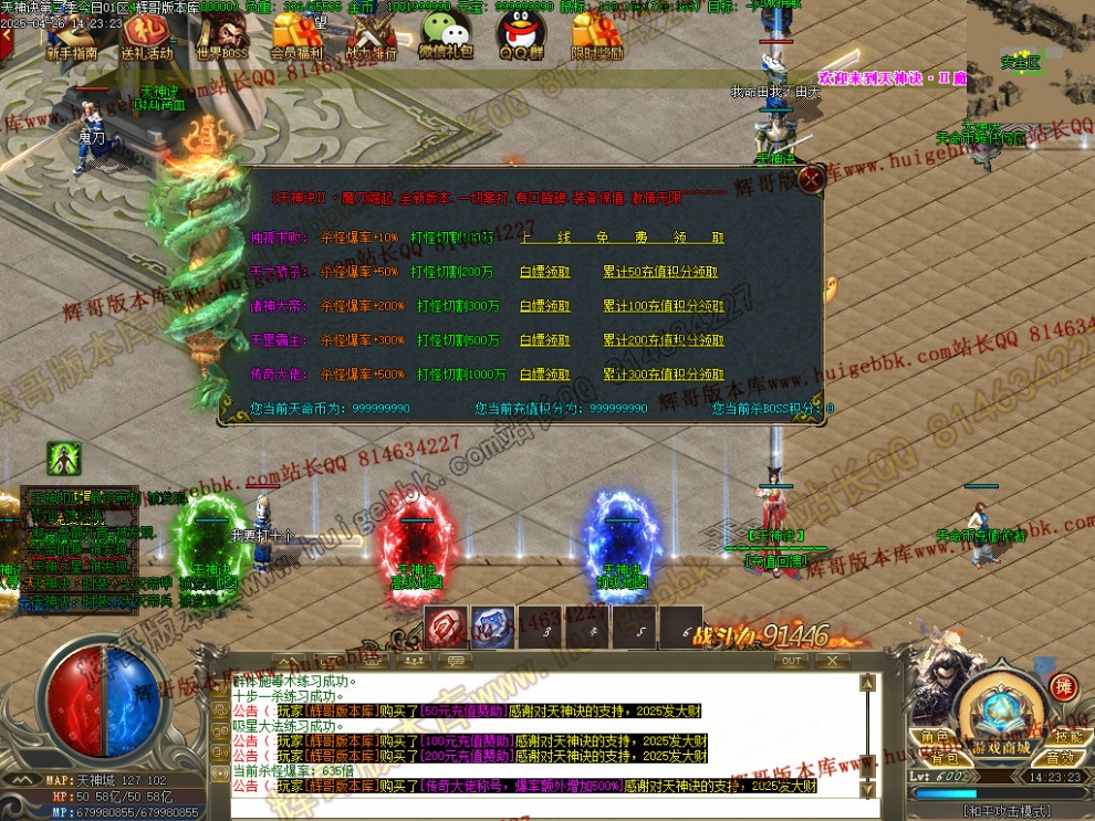 00066.jpg