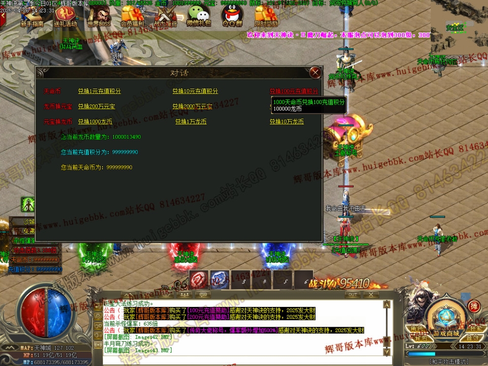 00068.jpg