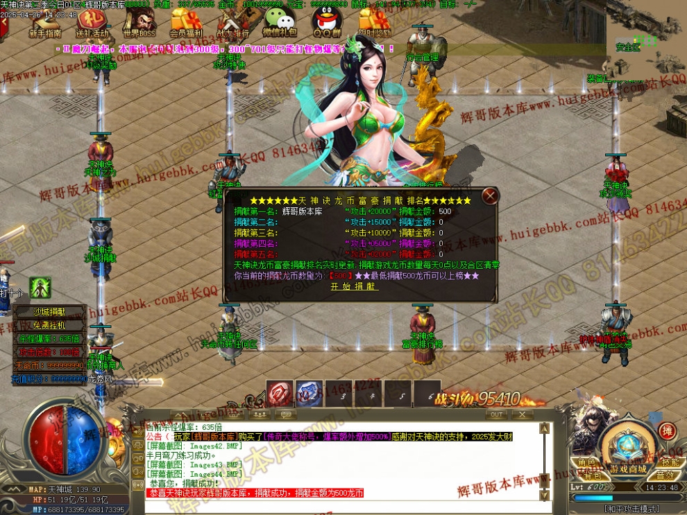 00069.jpg