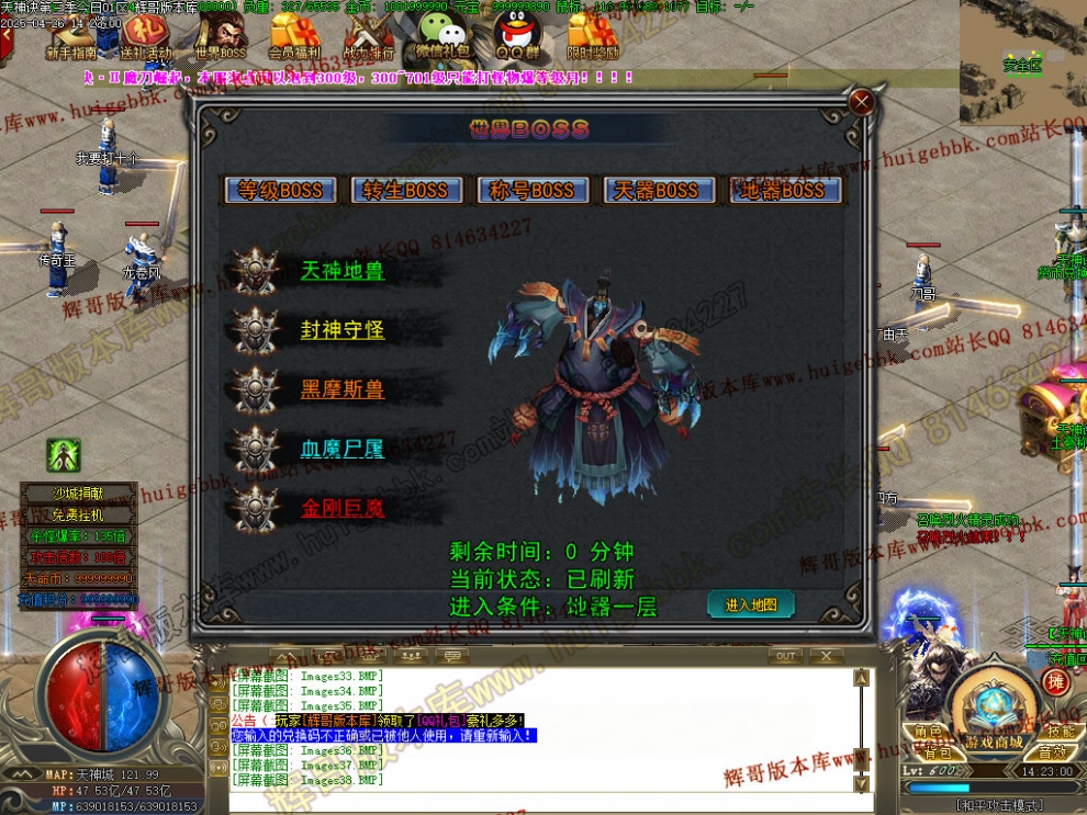 00063.jpg