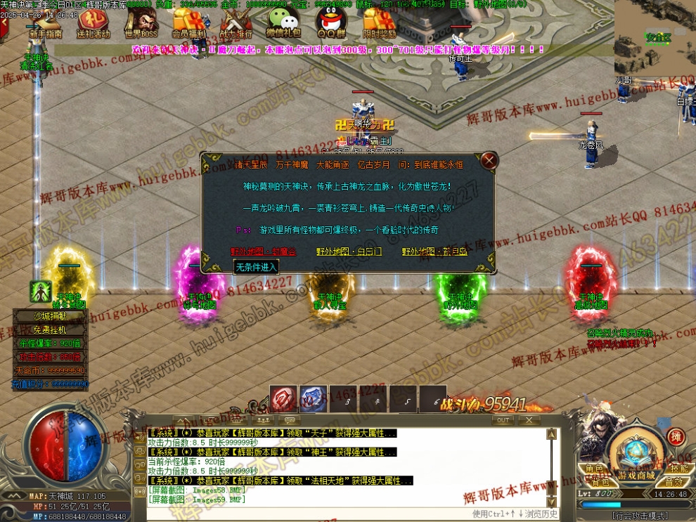 00084.jpg