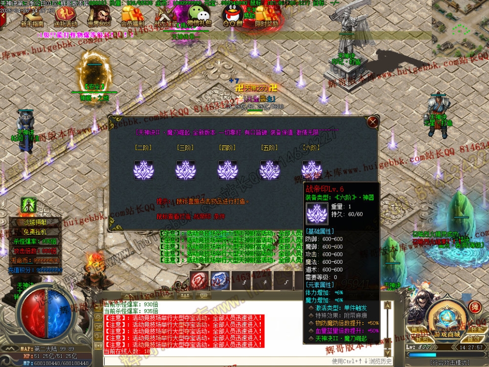 00095.jpg