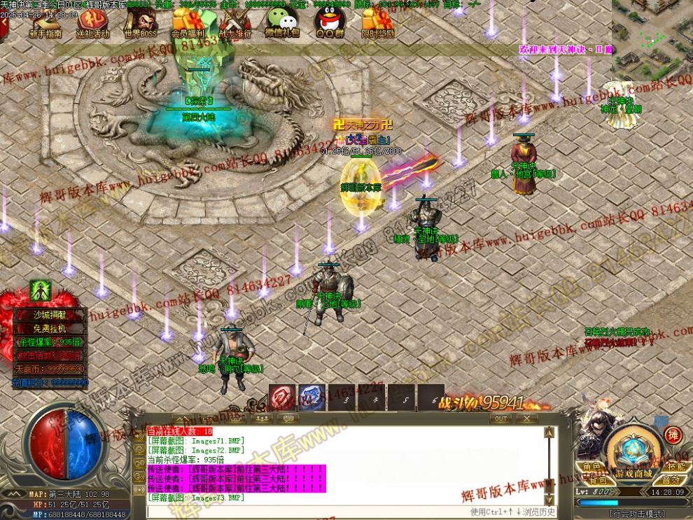 00098.jpg