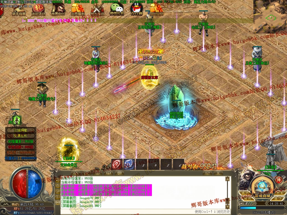 000105.jpg