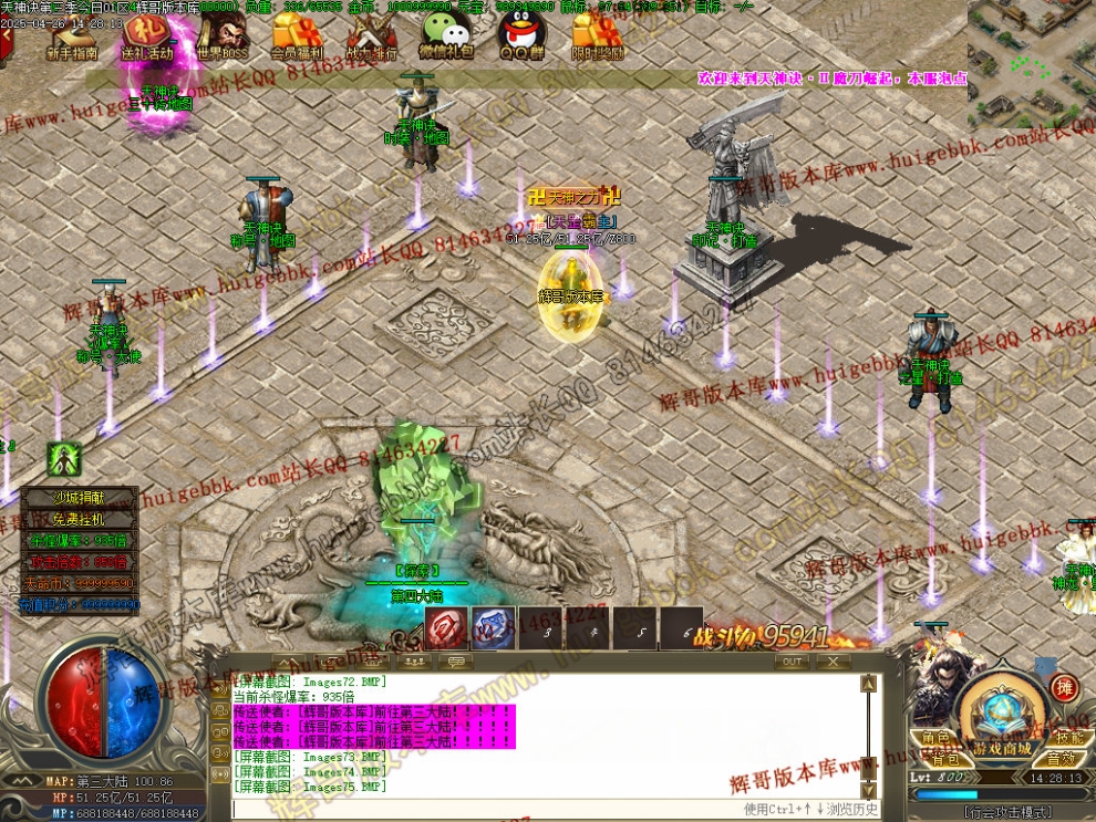 000100.jpg