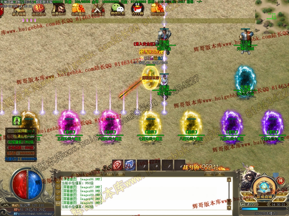 000116.jpg