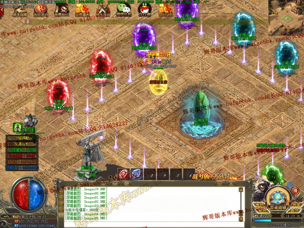 000110.jpg