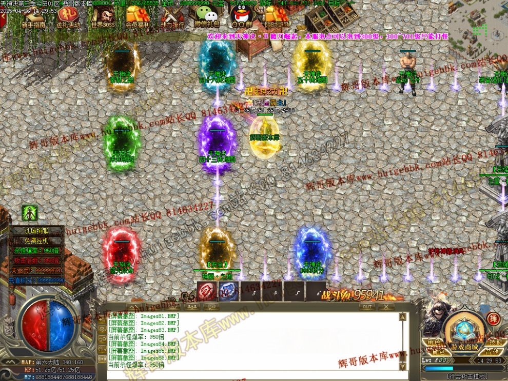 000111.jpg