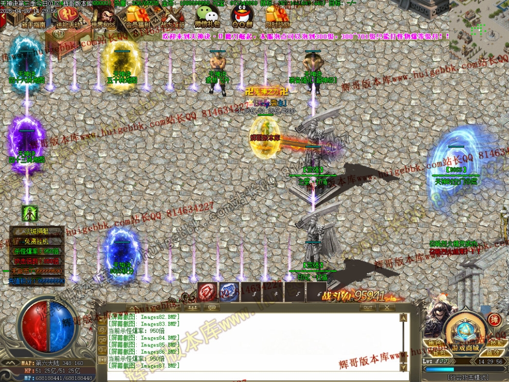 000112.jpg
