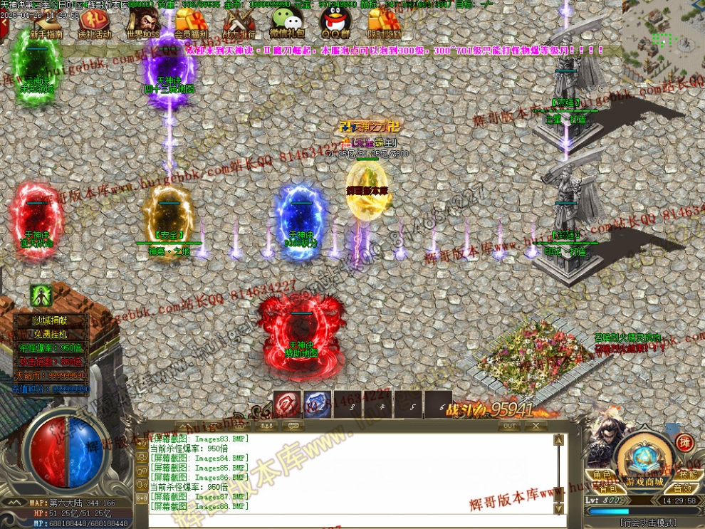 000113.jpg