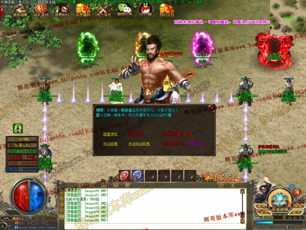 000121.jpg