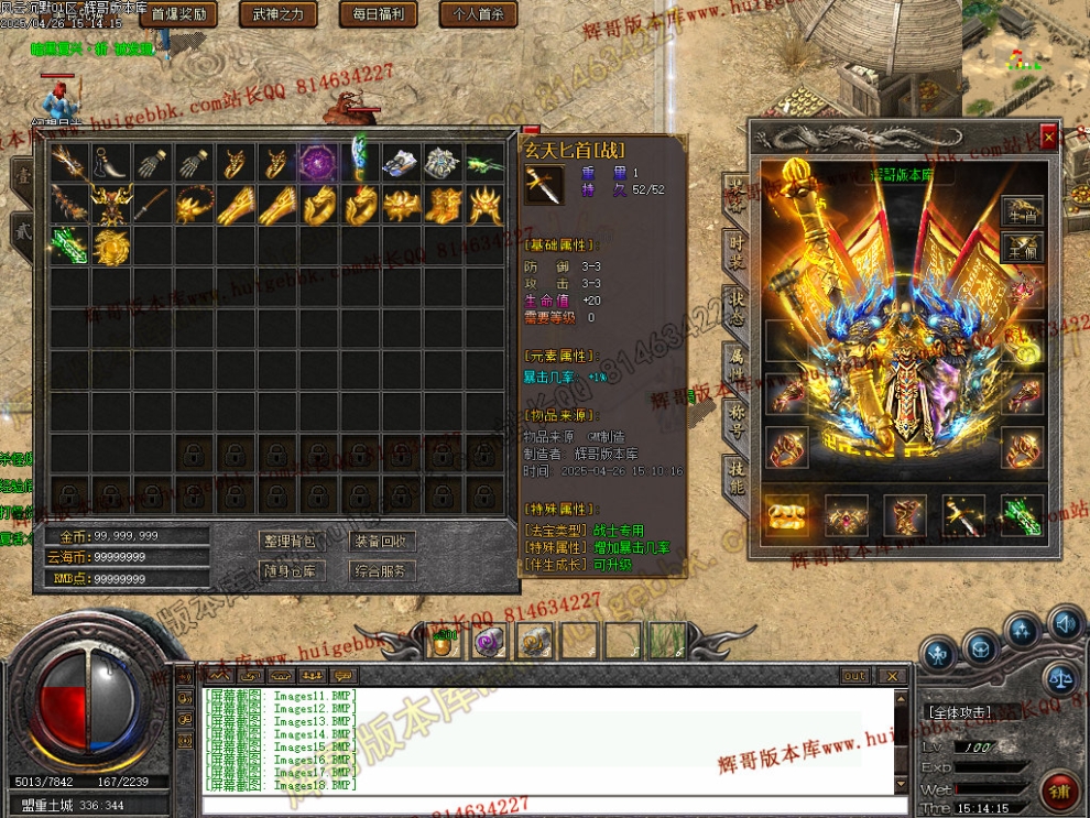 Images19.jpg