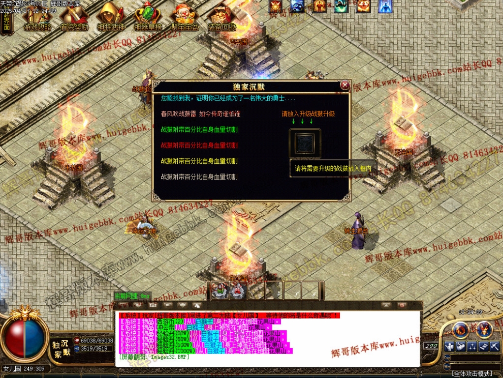Images33.jpg