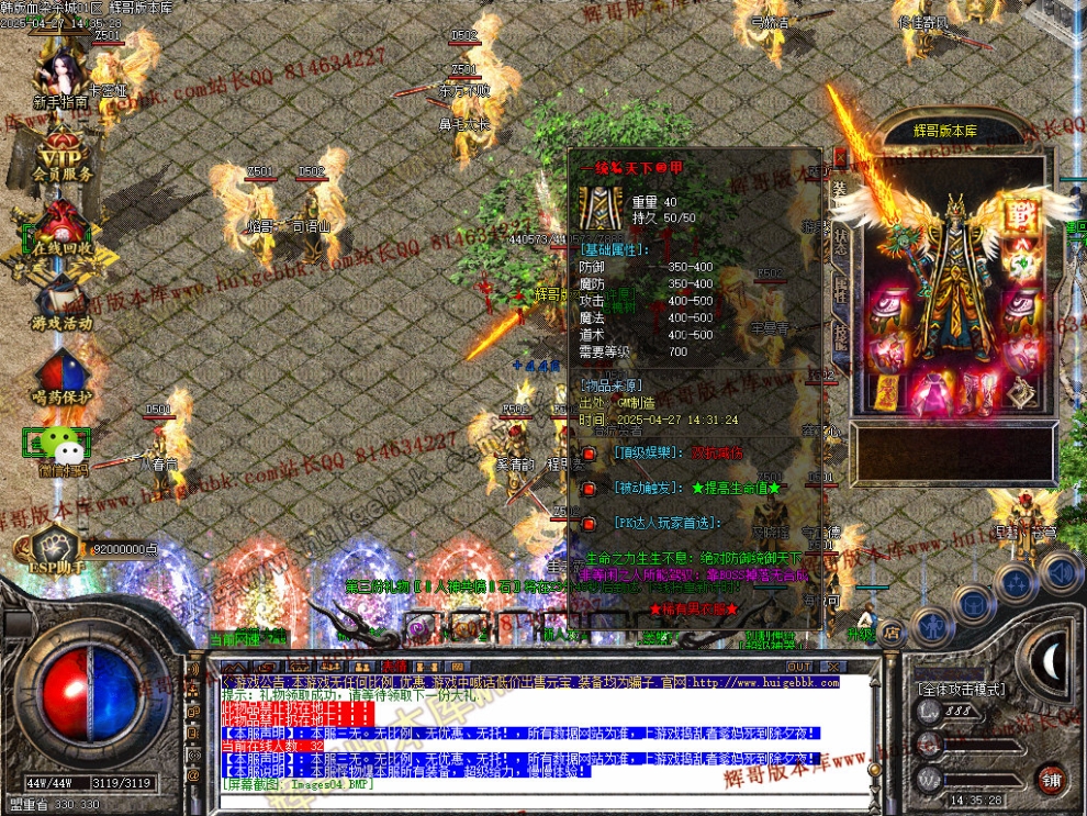 00007.jpg