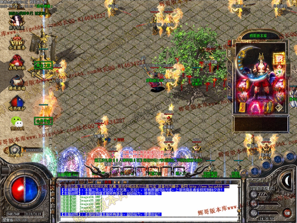00011.jpg