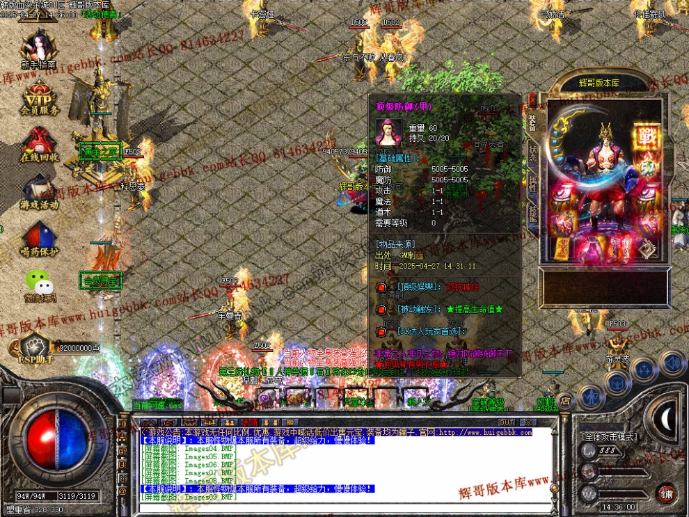00012.jpg