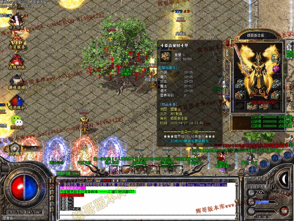 00004.jpg
