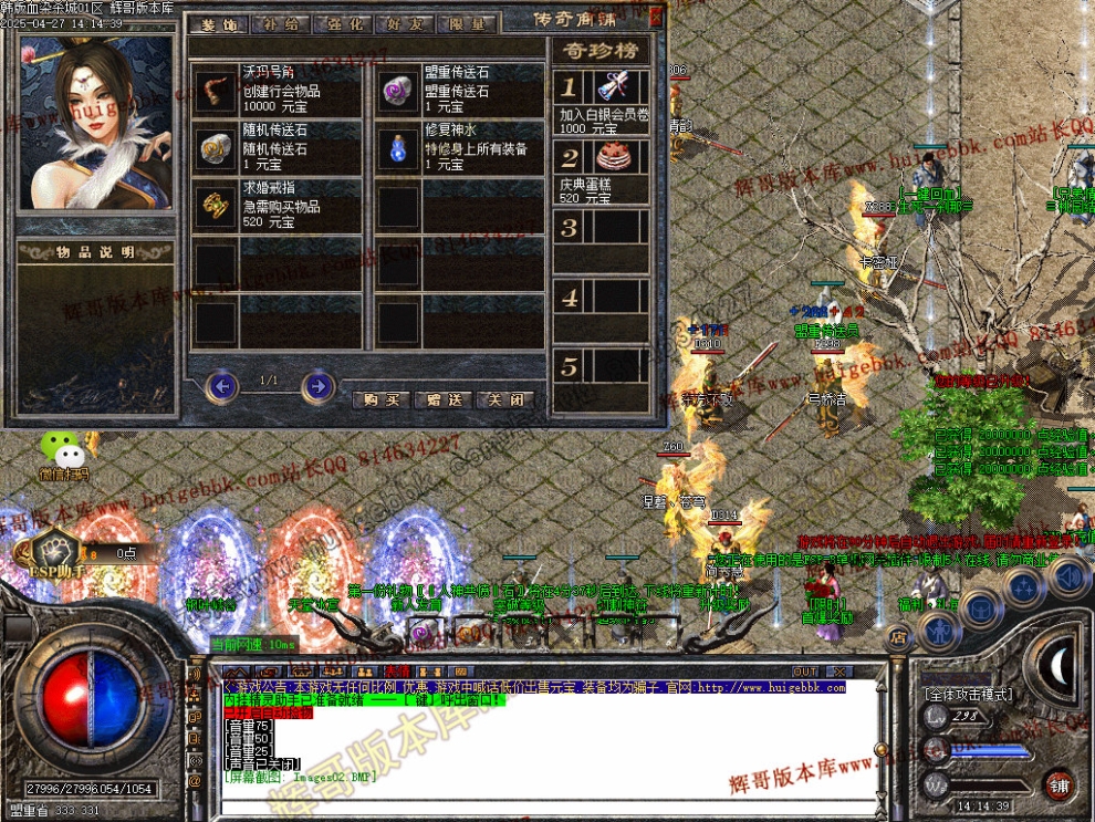 00005.jpg
