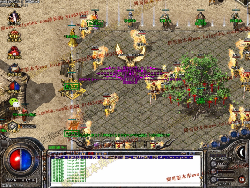 00027.jpg