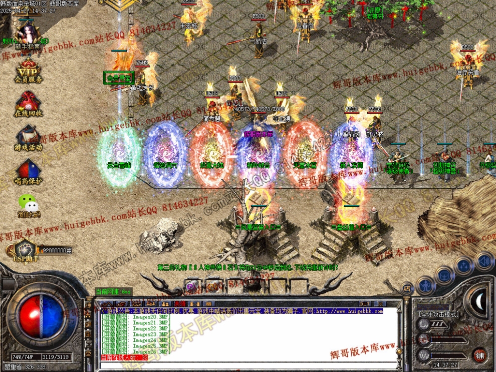 00029.jpg