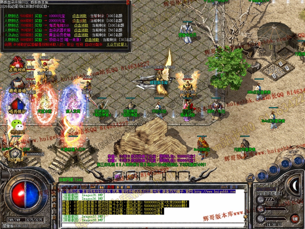 00041.jpg