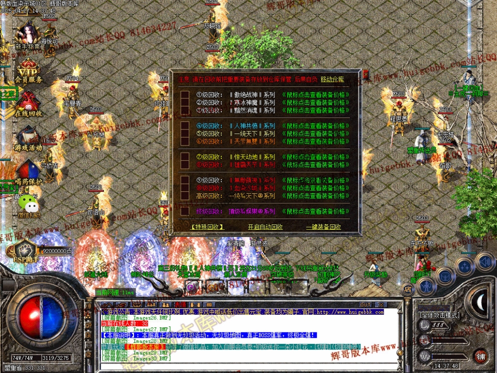 00033.jpg