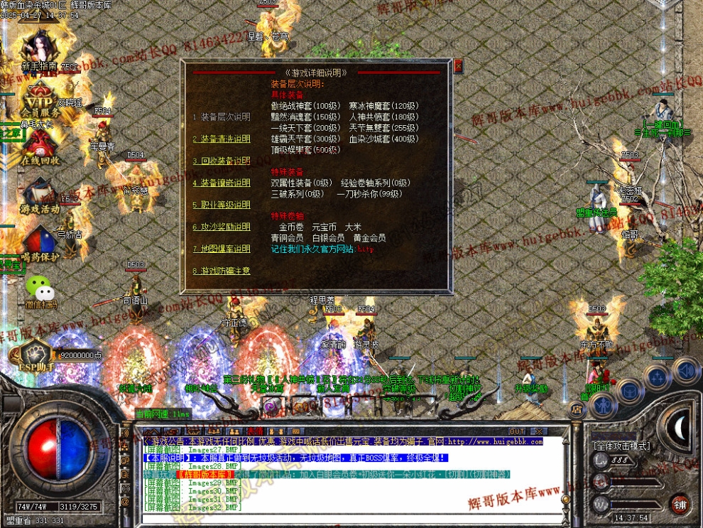 00035.jpg