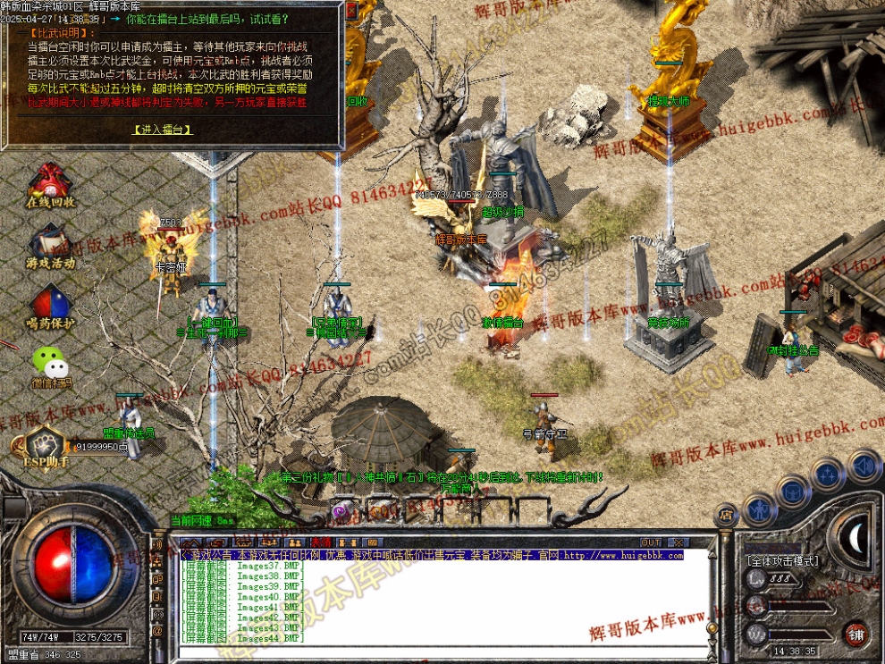 00047.jpg