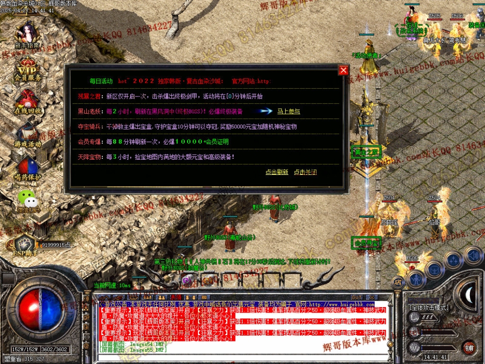 00058.jpg