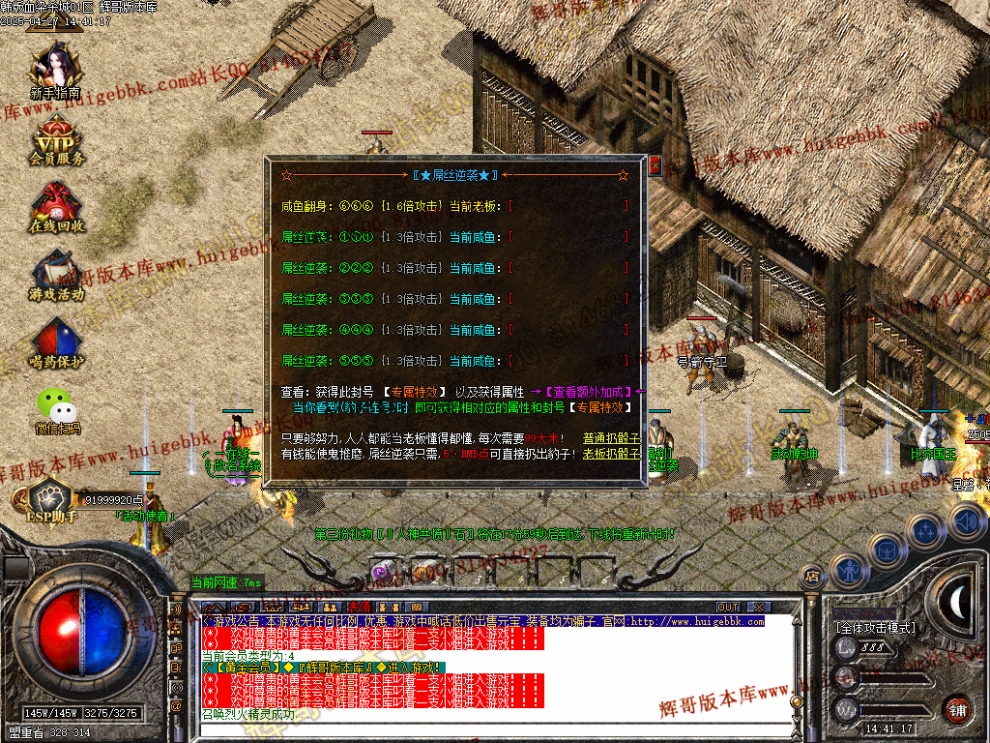 00054.jpg