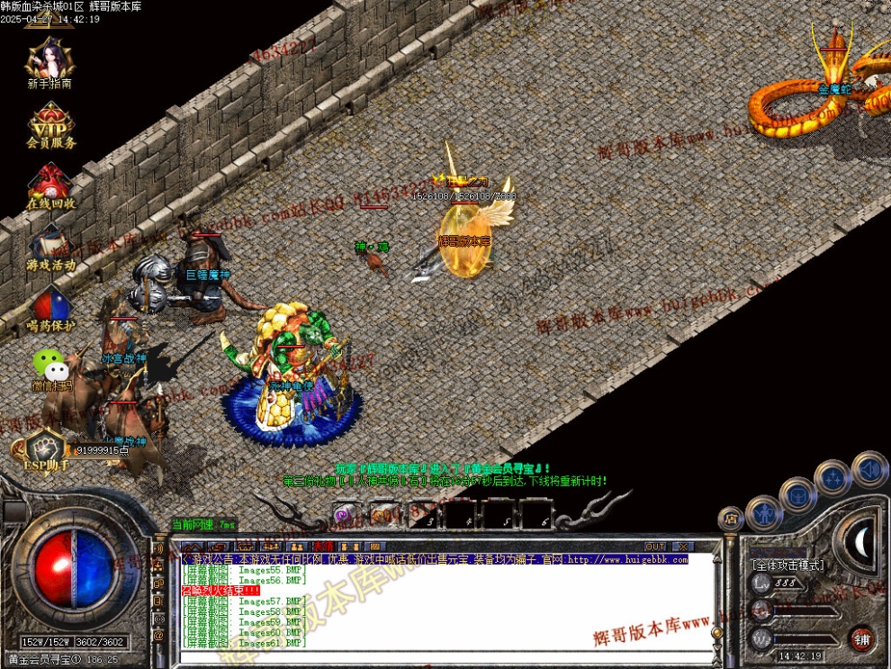 00064.jpg