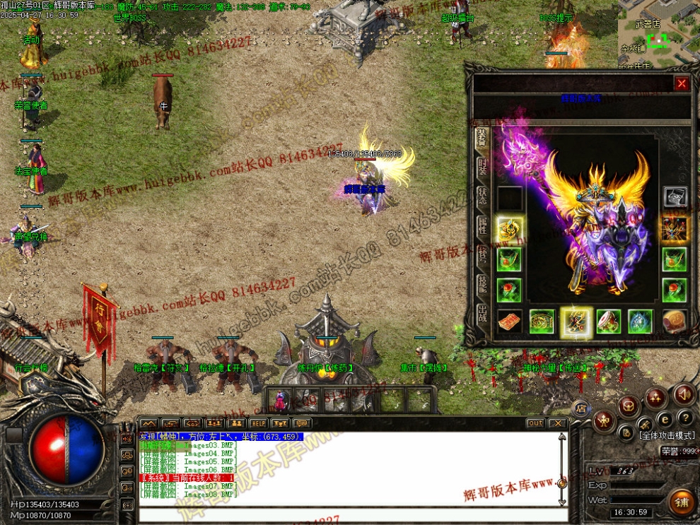 00011.jpg