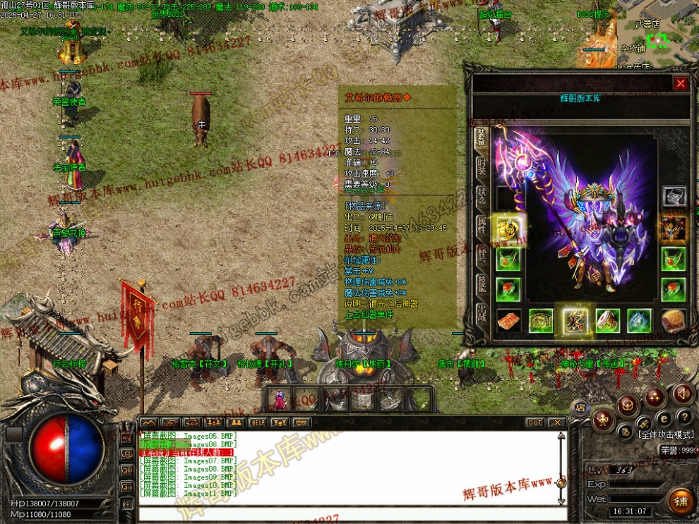00014.jpg