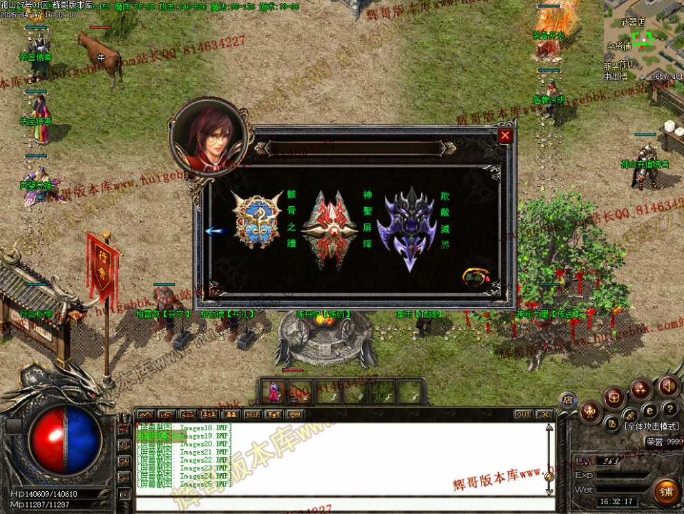 00028.jpg